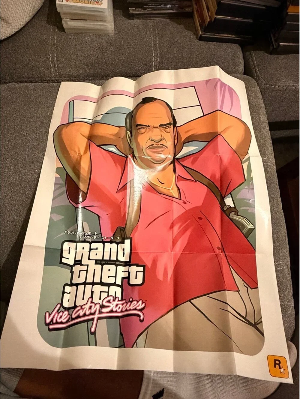 Grand Theft Auto: Vice City Stories (Japanese) for PSP